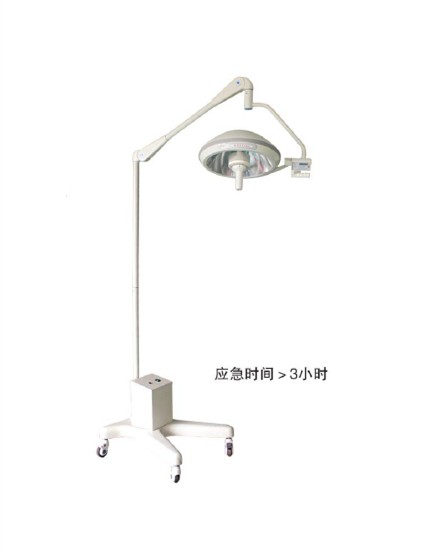 ZF500L 手术无影灯